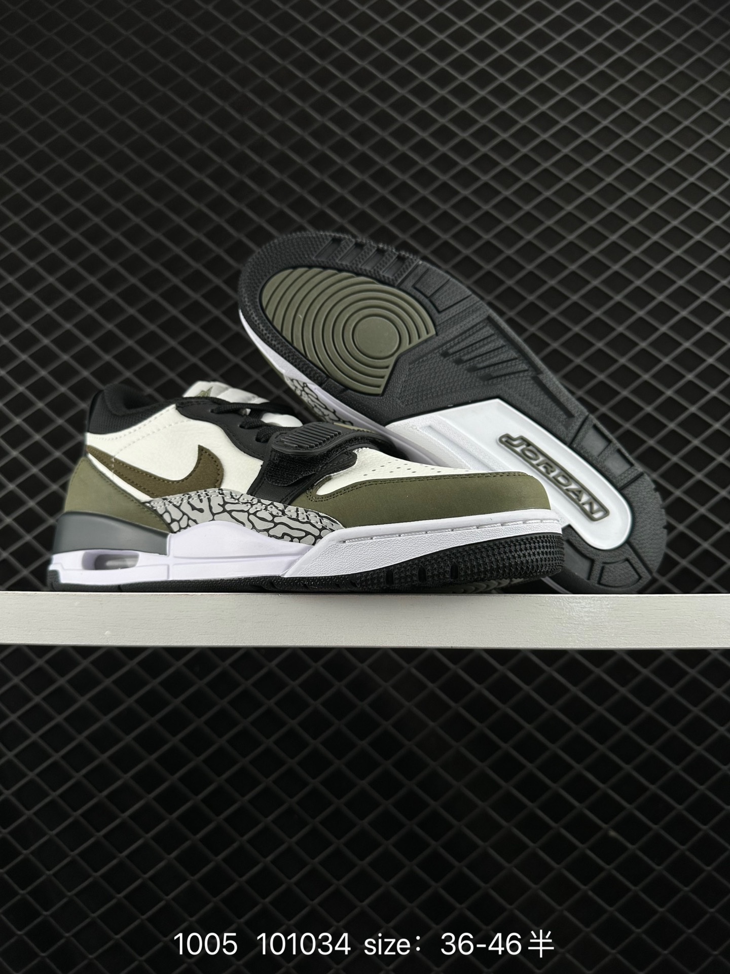 Air Jordan Legacy 312